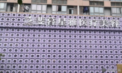 医院简介：重庆斐暮星雅医疗整形门诊部，是一家正规的民营美容整形专科医疗机构，门诊部内卫生措施良好，使使用设备先进，医生技术精湛娴熟，...