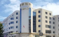 医院简介：济南诺德医疗美容医院成立于2020年。医院是一家综合性整形美容专科机构，属于私立医院。目前位于济南市历下区...
