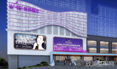 医院简介：重庆美莱整形美容医院是当地相关卫生部门批准成立的正规医疗美容机构，是本地一家老牌整形机构。...