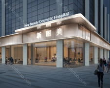 医院简介：成都新丽美医疗美容医院怎么样?成都新丽美医疗美容医院正规吗?这是近来很多网友在问的问题，小编为了方便大家更快了解这家整形医院的...