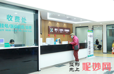 上海隐形矫正费用大概多少钱？揭秘排名前三的口腔医院