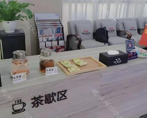 广州正畸价格一览表：儿童正畸5000起|金属矫正8000起|隐形矫正18000起