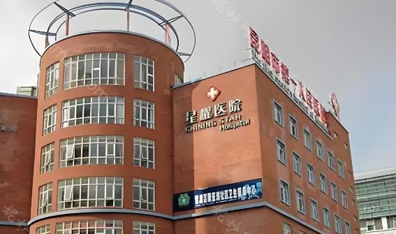 昆明注射玻尿酸多少钱?附昆明注射玻尿酸性价比高的医院推荐