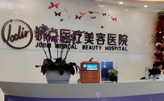 昆明娇点医院姜宇禄做下颌角磨骨40000元起，如果是做颧骨磨骨48300元起，颧骨磨骨+颧弓降低68200元起。