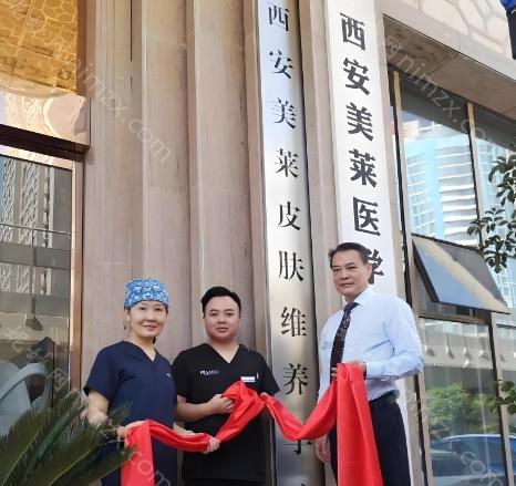 西安美莱王鹏吸脂技术好收费合理,王鹏做手臂吸脂1-3万元起，医生毕业于南昌大学，持有医学硕士学位，专注于吸脂手术。他提倡从人体美学角度出发，确定吸脂部位和量，熟练操作水动力和宝丽