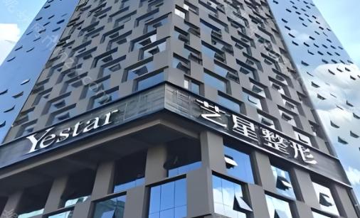 西安艺星整形窦玺做假体丰胸多少钱?3-6w起，且效果很好