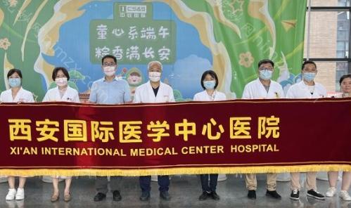 西安国际医学中心去眼袋做得很好,是西安地区提供不开刀去眼袋服务的医院之一。在去眼袋的同时，还能紧致皮肤、重现卧蚕、抚平泪沟、重塑苹果肌。