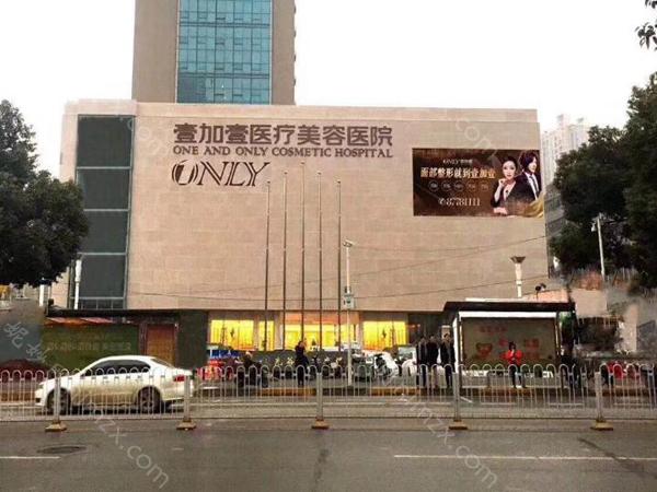 东莞哪家医院治疗男科效果好?top5医院名单更新