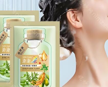 植物泡泡染有效果吗?染发剂对身体有害吗