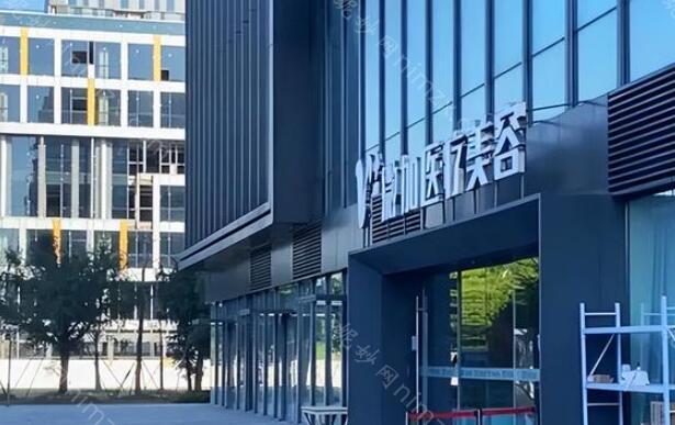 上海微加医美张亚伦技术如何?热门项目和医生资料更新