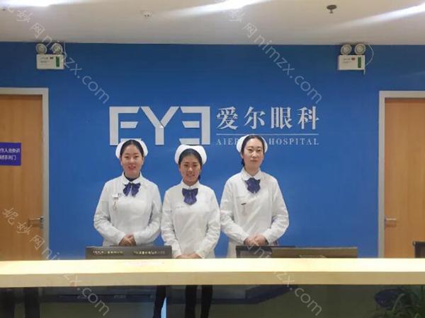 爱尔眼科可以开眼角吗?查看热门医院介绍/价格表更新