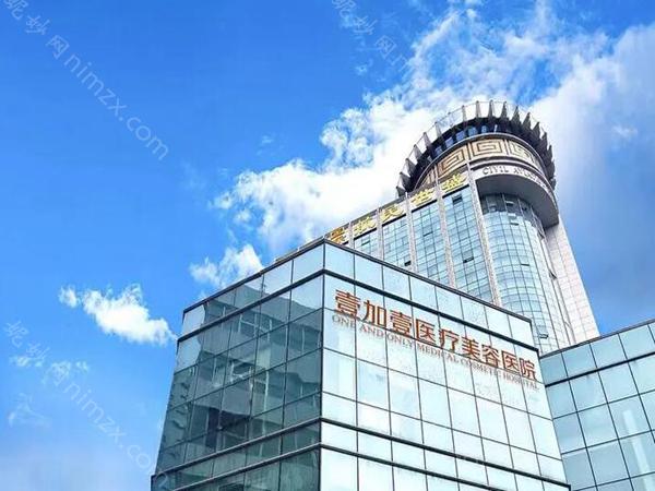 张丹阳双眼皮案例分享?了解医生信息/案例查看