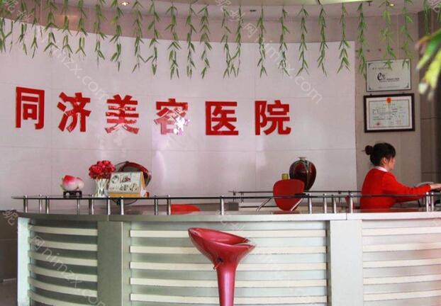 南昌同济美容医院有牙科吗?严选专家信息/评价精选/附2024价格表