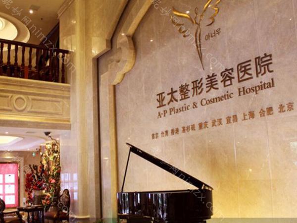 程晓林院长怎么样?在线查看医生信息和坐诊医院介绍