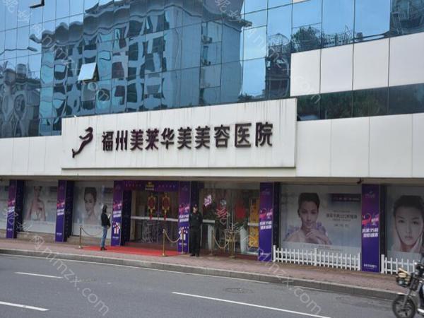 吴正思双眼皮好吗?优选医生信息/坐诊医院简介