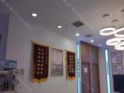 郑州顺柳姮美医疗美容门诊部怎么样?这家整形门诊部自从创办以来获得很多爱美人士的认可，而且在业内也受到同行的肯定。医院是按照有关部门审批要求创办的，也聘请了经验丰富的临床整