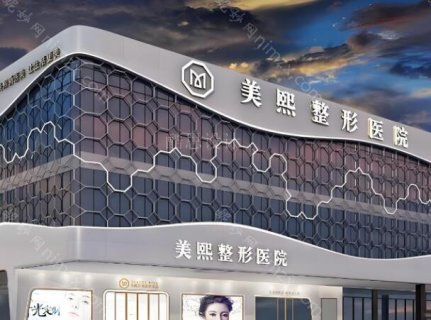 双眼皮手术在现代的整形美容领域状已经被很多人接纳，成为了大家追求美丽与自信的选项。也是很多爱美人士的变美利器。但是面对五花八门的双眼皮项目，很多爱美者都不知道该如何选择。今