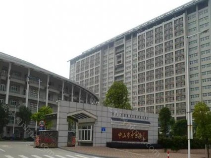 中山市中医院整形美容科有着多年积累的临床经验，可为求美者提供各种整形美容手术项目，包括双眼皮、隆鼻、吸脂等。值得注意的是，中山市中医院双眼皮多少钱也是众多爱美者关注的热点问
