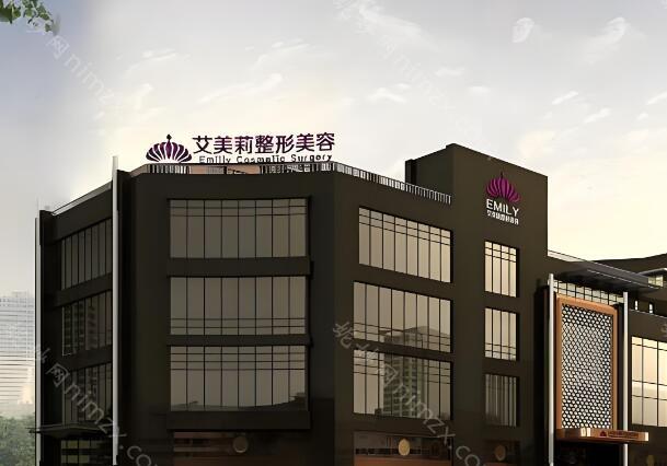 盐城艾美莉整形美容医院做拉皮怎样?揭晓医院资料/医生信息分享