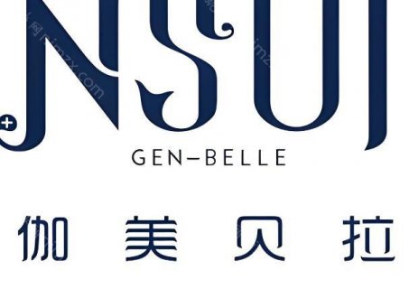 在深圳这座城市，拥有者众多的喜爱追求美丽的朋友，今天给大家分享一下深圳伽美贝拉医疗美容医院。这里的环境高雅，提供了高端的整形项目体验，对于微整形上的技术一直都领先于同行，不