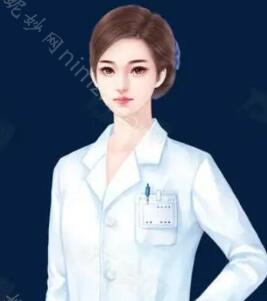 舟山悦妍医疗美容诊所怎么样?技术医生和医院咨询查看