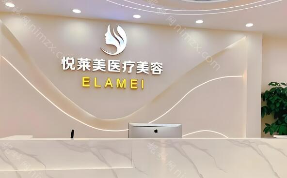 广州同和悦来悦美医疗美容怎么样?热门项目和医院咨询查看