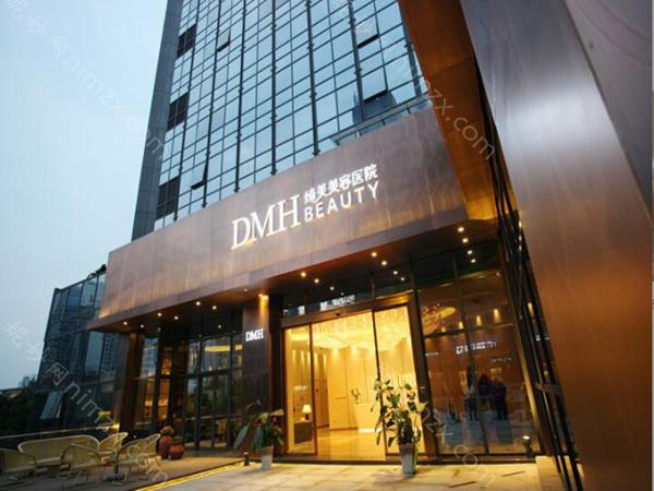 东莞缔美美容医院双眼皮价格表一览?了解特色项目和价格列表