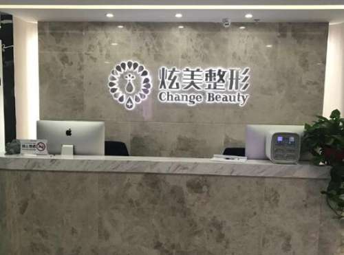 李海兵医生从业多年来始终专注于面部轮廓以及五官精细化的整形手术，擅长眼鼻综合整形，曾多次前往国外参加知名医科院校举办的整形美容学术交流会，在权威医学杂志发表过多篇专业论文，拥有非常丰富的临床经验和扎实的理论抓也知识，也有上万例成功的手术案例，术后效果获得了众多好评。李海兵医生隆鼻案例不知道从什么时候...