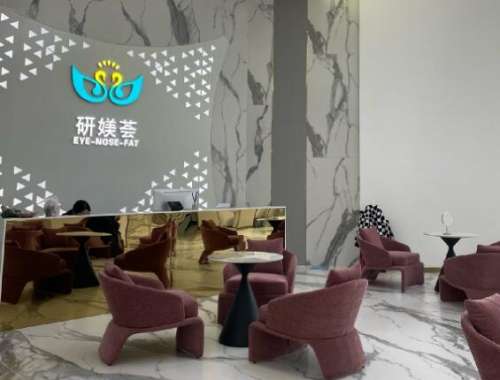 潘贰医生是一名非常专业的整形医生，从事该行业多年，经手过非常多成功的案例，曾多次到国外的整形机构学习先进的整形技术，在双眼皮手术方面有着独特的操作方式，术后的双眼皮很自然协调，让爱美人士们拥有精致美观的容貌，获得了众多求美者的信任与喜爱。由于之前图便宜选择了一家小门诊就去做了双眼皮，所以做完之后就出...
