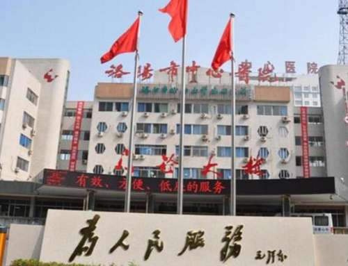 在洛阳当地很受欢迎的医院当中，洛阳市中心医院就针对于患者的多种需求开设了不少的临床科室，其中的口腔科综合实力是比较强的，得到了很多患者朋友的认可之后，这些年来所能够开启的治疗项目也就越来越多，特别是针对于颌面部的治疗，还能够做正颌手术。一、洛阳郭海山整形技术怎么样?郭海山医生，作为口腔科的主任，具备...