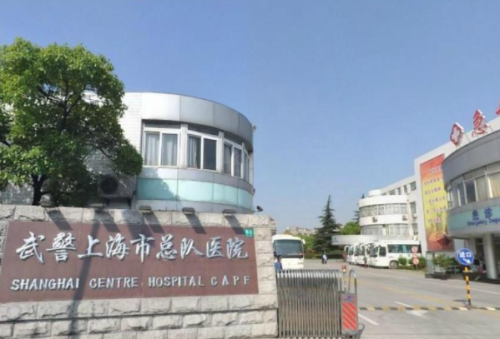 上海武警医院所开设的整形美容科，已经成为了很多爱美人士所钟爱的整形美容中心，通过了卫生部门的审核批准之后，是上海地区发展速度比较快的临床专科，也汇集了一大批行业当中有实力的技术专家打造出的理想形态，贴合爱美人士的实际需求，因此也就吸引了更多周边地区的爱美人士。马昌华还在上海武警医院任职吗?作为科室当...