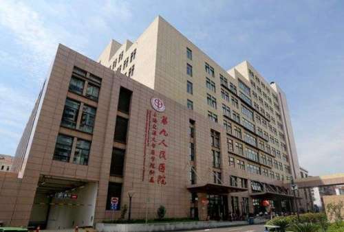关于整形美容我们都知道，选择专业性好医院还是很重要的，只有选择技术不错的医院和专业性好的医生才能够呈现出更不错的状态，所以在选择医院和医生的时候要详细的了解一下。看看到底哪位医生的专业性更强一些，当然在上海地区的小伙伴们也有所关注一下上海地区的医生，一起来认识一下上海交通大学医学院附属第九人民医院黄...
