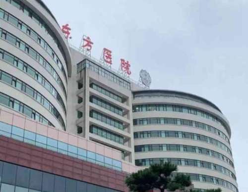 上海当地已经汇集了很多有名气的技术专家，有一些在双眼皮整形手术方面，具备有丰富临床经验的医生，在成功开展了很多的整形之后为不少的爱美人士落实了美丽梦想，其中比较有名气的就是有着多年丰富临床经验的钱玉鑫。坐诊于上海东方医院的整形科，在双眼皮整形方面的技术优势比较突出，还获得了很多的专利，就跟着小编一起...