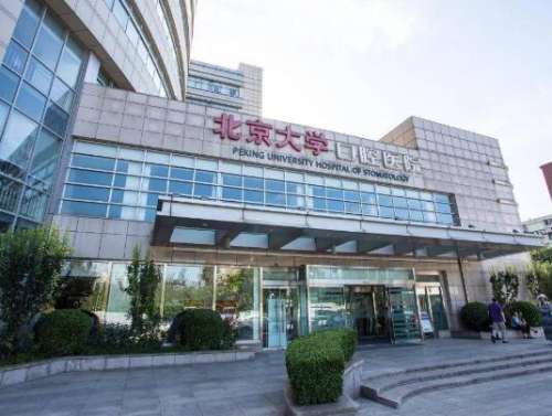 正颌手术听上去比较复杂，但其实操作起来还算简单，只不过对于医生的考验比较高，属于难度系数比较高的一种治疗项目，李自力医生坐诊于北京大学口腔医院是在正颌手术方面比较有人气的一位医生，从事临床工作已经有10多年的时间，积累了丰富的治疗经验。一、北口李自力做正颌技术怎么样?北口李自力做正颌技术得到了很多患...