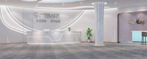 郑州管城广运医疗美容.jpg