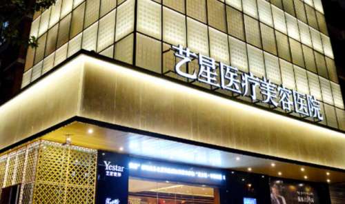 杭州艺星整形美容医院隆胸医生介绍有哪些?杨连华、万连壮、翟爽医师在做隆胸方面的技术很精湛。如今很多人都喜欢丰满的胸部，不过天生这样的人是很少的，为了改变自己胸小的问题，有人就会选择做假体隆胸。不过想要隆胸的效果好安全，就要选择专业的医生，杭州艺星整形美容医院的医生技术精湛，是不错的选择。杭州艺星整形...