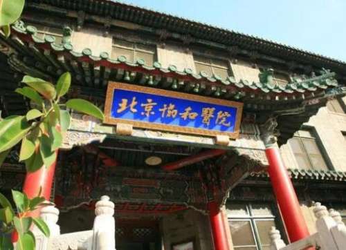 现在的医疗美容技术已经非常成熟了，除了一些常见的整形美容项目以外，也有很多比较小众和特色的医疗美容项目，也受到了一部分爱美人士的喜欢，并且需求量也是比较大的，缩胸手术就是其中之一，能帮一些大胸的爱美人士解决胸部问题的困扰，近几年的热度也是比较高的。曾昂缩胸手术技术比较好，不仅经验比较丰富，对于胸部的...