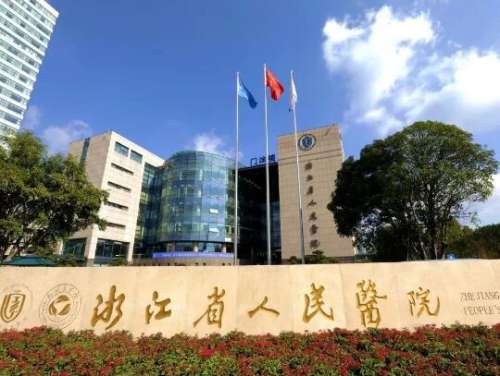 隆鼻整形美容项目是大家比较关心的塑形方式，因为能够在较短的时间内让面部形态变得更加立体。晋培红隆鼻价格多少钱?作为大家比较关心的话题，经过小编的了解，常规隆鼻的价格在9214元起，如果难度系数比较高的话，价格就会有所上升，具体的费用还是要到医院做进一步的咨询。一、晋培红医生个人详细介绍晋培红是浙江省...