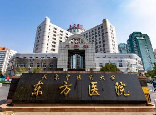 很多女性在即将迈入30岁的时候，就开始进行抗衰老，抗衰老当然也离不开一些医美项目，仅凭护肤品是完全无法达到理想效果的，而现在的人也都比较谨慎，做手术的时候对于医生的挑选还是挺严谨的，因为现在网上随处都能看到一些失败的手术案例，所以大家对于手术的安全性比较注重，袁强和祝东升谁手术做的好?袁强和祝东升医...