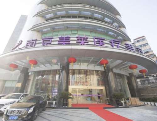 南京美莱整形美容医院是本地人都比较认可的一所大型医疗机构，前来就诊的人数是比较多的，当然除了是因为美莱医院的名气比较高之外，还有一部分的原因就是这里汇集了很多有实力的技术专家，比如说专注于胸部美容整形的夏建军医生，所擅长的24小时极速隆胸就得到了很多人的认可。一、夏建军专攻隆胸吗?夏建军专攻隆胸已经...