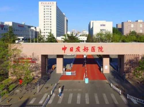 鼻子对于我们的形态影响还是比较大的，不少人都存在有鼻骨较低的问题，所以在进行美容整形的时候，整形医生的技术手法还是比较关键的，要根据实际的情况来选择适合的手术方案。一、曾高医生做鼻子多少钱?曾高医生做鼻子的价格在7000到3万元之间，因为价格的波动比较大，所以还是需要到医院向医生面诊咨询。二、曾高医...