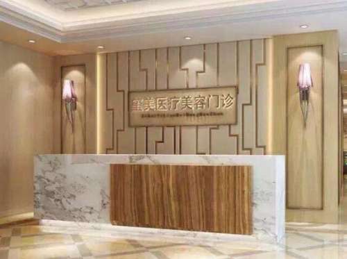 上海悦目佳容医疗美容诊所是上海地区比较有特色的一所医疗机构，自从创办成立之后，在胸部的整形方面，已经处于全市领先水平，而且在邀请了很多有实力的技术专家之后，还能够较早的运用内窥镜来进行胸部整形，对于各种整形技术的不断创新，得到了很多爱美人士的信赖和好评。一、吕京陵医生隆胸怎么样?从事美容整形工作已经...