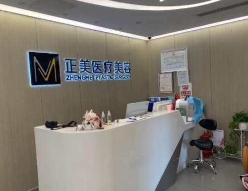 郑永生医生毕业于知名医科大学，自毕业之后就一直从事整形美容临床工作，至今已有十几年的时间，在面部五官整形以及修复方面有着独特的操作技术，经验非常丰富，在知名医学期刊上也发表过多篇学术文章，注重实际操作中的细节处理，术后效果自然美观，受到了众多求美人士的青睐。郑永生双眼皮修复案例之前听朋友说现在的双眼...
