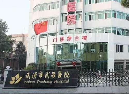 医生的审美理念不同，再加上整形的技术不同，塑造出的眼部形态也会有一定的区别，该如何选择，要结合自己的实际情况。武汉杨蓉双眼皮做的怎么样?和王海平哪个好?武汉杨蓉双眼皮还是很不错的，而且和王海平医生一样，都是在双眼皮整形方面比较有实力的技术专家，小编为大家带来了这两位医生的技术分析，一起来看看这两位医...