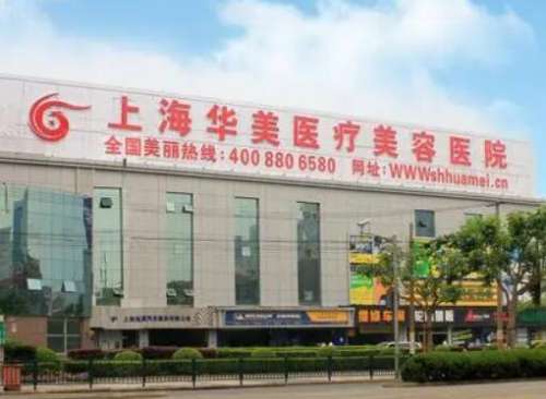 建议大家在做整形手术的时候，一定要做好充分的准备工作然后再做整形，尤其是对于医生有了更多的了解之后，在考虑进行美容塑形，这样就能够收获更加好的形态，李庭勋和王会勇怎么样?两位实力专家技术对比后，应该就能够看得出来，哪位医生更加适合自己，相对来说王医生在鼻部整形方面更加偏向于自然风格的塑形，整体的形态...