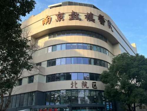 就拿现在的美容整形技术来说，单眼皮的人群可以通过做双眼皮整形手术来进行改善，做完双眼皮整形手术之后，如果感觉眼部的宽度不理想，也同样可以做双眼皮整形修复，但是双眼皮修复就会比第1次整形的难度系数要高很多，所以在找整形医生的时候就要慎重一些，在南京地区可以找郑东风医生进行整形塑形。一、郑东风主任主刀医...