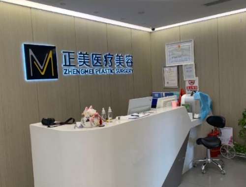现在的医美技术是比较成熟的，医美机构的数量也比较多，快速发展之下，也出现了鱼龙混杂的情况，有很多人在选择医疗机构的时候，并没有关注医院的资质，导致最终的手术效果并不理想，不仅花了钱受了罪，而且也没有打造出自己想要的效果，本来就得不偿失，还得再重新找医生去进行修复。郑永生真的挺靠谱的，尤其是在做眼鼻修...