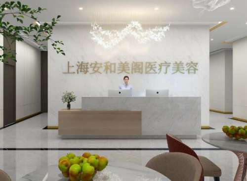 柴军医生从事医美临床工作已有十多年的时间，学习先进技术的同时也在巩固自己的理论知识，对于医美手术有自己独到的见解，多年来专注于鼻部整形及修复手术的研究，掌握了很多前沿的整形技术，并且对于科研方面也有不小的成就，专注于整形外科领域的研究，发表过数10篇医学期刊论文，受到了不少爱美人士的青睐。柴军医生做...