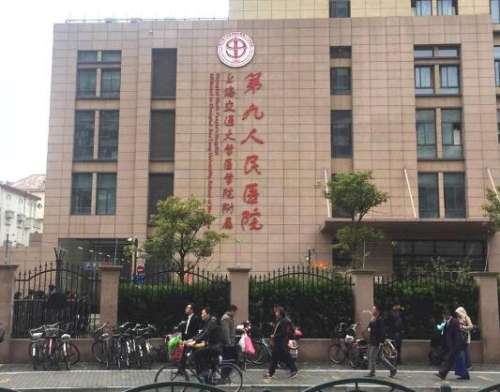 出现了身体上的残缺或者是畸形，想要恢复到正常的形态，需要到专业的医院就诊，在进行整形修复的过程当中，医生能够根据不同的需求提供不同的治疗方案。上海九院所开设的整复外科，在国内的技术实力比较强，已经汇集了很多有实力的技术专家，能够进行各种高难度的整形项目。怎么才能约到林晓曦的号?林医生每周三在南院新门...