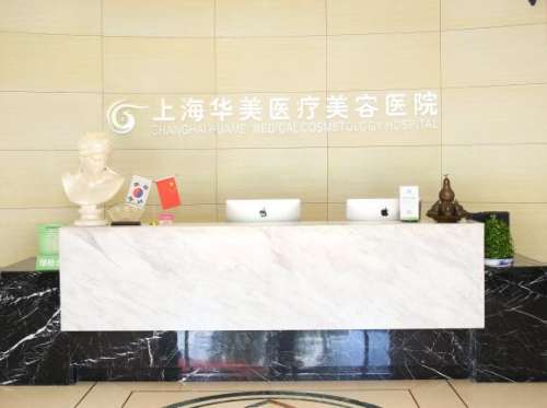 有些人的鼻子长得不好看，所以使得整个面部的形态就不够美丽，建议大家想要做美容整形的话，还是要到知名度比较高的大型医院，这样在塑形的过程当中才会安全有保障，当然还要提前了解有哪些医生的技术手法会比较好。工作在上海的叶丽萍医生，在隆鼻整形手术方面的技术水平，希望小编所带来的分享能够对大家有一些帮助。一、...